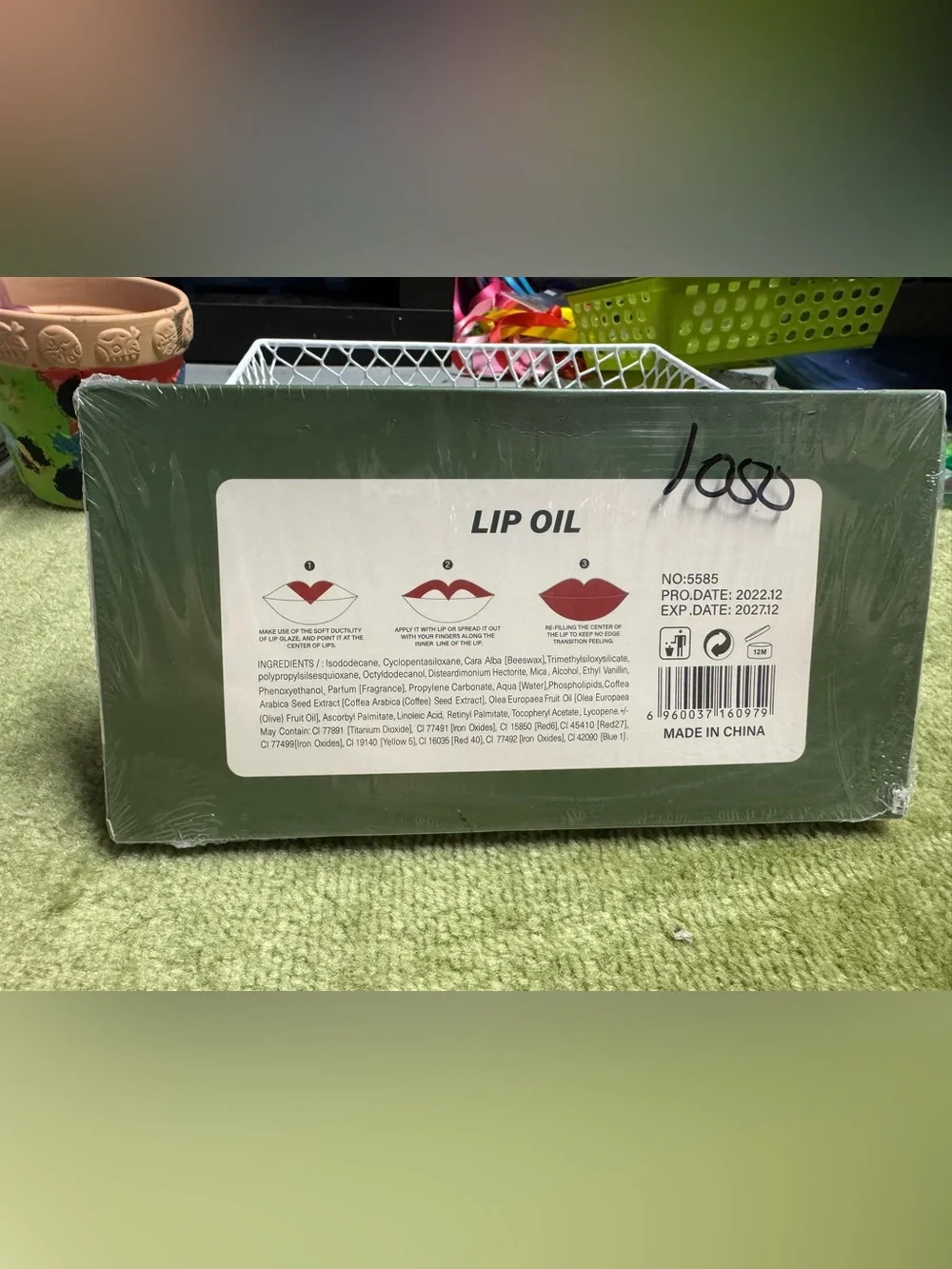Aloe Vera Lip Oil - Hydrating Pink Tint